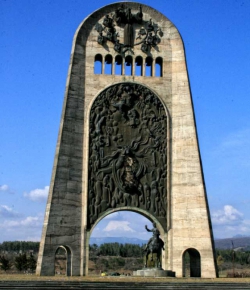 Мемореал славы в Кутаиси